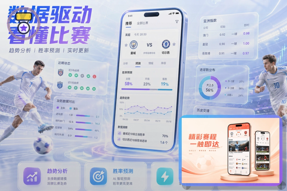 用户口碑认证奖